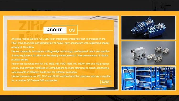 QQ20190910131921(001)